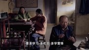 三妹 16高清电视剧高清正版视频在线观看–爱奇艺