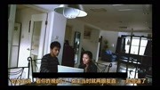 几分钟看《B区32号》一部让人笑出翔的恐怖片!女主放屁没被剪娱乐完整版视频在线观看爱奇艺