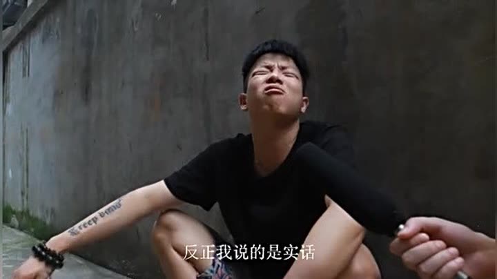                      长沙彭于晏