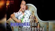 小海伤痛(国语)音乐背景音乐视频音乐爱奇艺