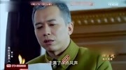 我的压寨男人第01集-抗战谍战电视剧高清版2013台湾电视剧收视图片
