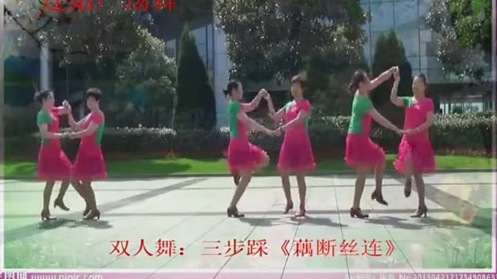            连姐广场舞:46双人舞