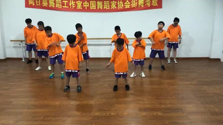 小木马wds