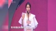 郝文婕小姐姐牵手啦~我们一起来回顾下她在台上的精彩吧~郝文婕小姐姐牵手啦~我们一起来回顾下她在台上的精彩吧~综艺节目完整版视频在线观看爱奇艺