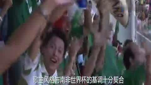 波胆足球 - 专业波胆比分推荐平台 实单分享+稳胆计划世界杯历史5首金曲听过前两首的球迷都老了doc