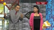 潘长江在台下给巩汉林打电话,巩汉林一人分饰两角扮演女秘书潘长江在台下给巩汉林打电话,巩汉林一人分饰两角扮演女秘书综艺节目完整版视频在线观...