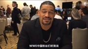 WWE2018摔跤狂热大赛大狗感谢中国粉丝关心