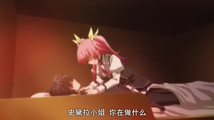                  落第骑士英雄谭