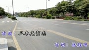 邓丽君经典金曲《爱像一首歌》柔情婉转,超好听音乐背景音乐视频音乐爱奇艺