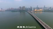 推荐一首世界上最好听的纯音乐《Atlantis》,气势磅礴,听醉了!音乐背景音乐视频音乐爱奇艺