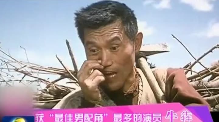 牛犇