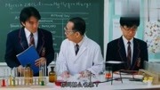 经典片段:周星驰点太背,碰上个遗忘症,差点一命呜呼!电影完整版视频在线观看爱奇艺