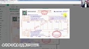 细则发票管理_科目成本核算餐饮_酒店餐饮计手工餐饮挂面生产审核许可报表图片