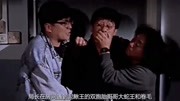 《猛鬼学堂》年轻小伙为了保命,被迫啪啪了变成僵尸的女警察