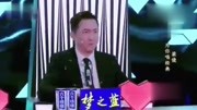 经典咏流传《苔》,苔花如米小,也学牡丹开!音乐背景音乐视频音乐爱奇艺