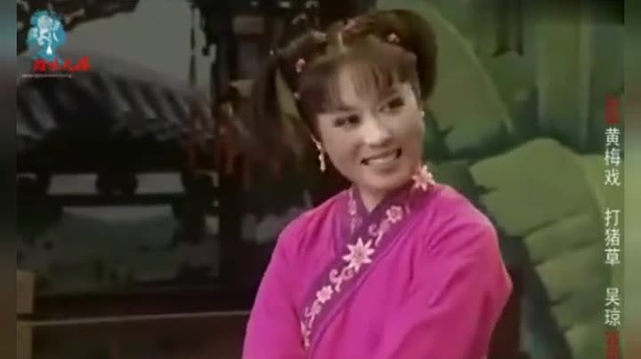 吴琼