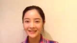 主演徐岑子邀您一起看网大《站住！别跑！》