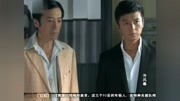 冷风暴tv版第31集