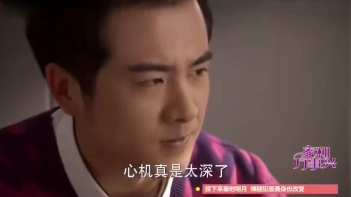 张迪明星资料大全-张迪动态_张迪电视剧电影-爱奇艺