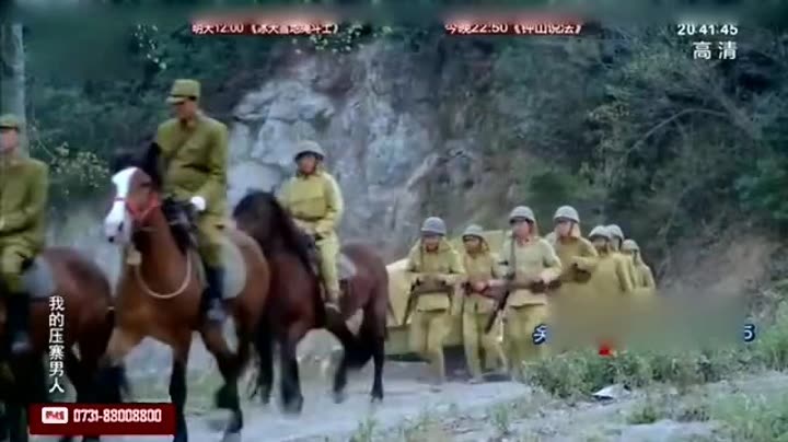 我的压寨男人第13集-抗战谍战电视剧