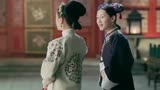【延禧攻略】【富察容音、魏璎珞 明玉】长春宫日常、甜