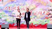 贵州山歌【2018山歌大赛】现场视频!音乐背景音乐视频音乐爱奇艺