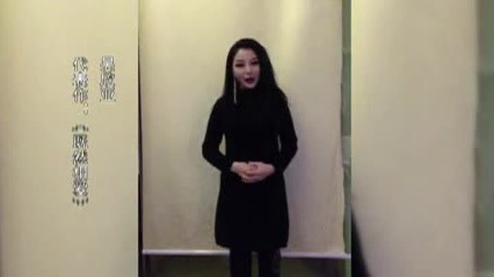 星光大道孙丽娜