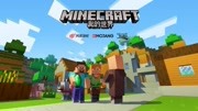 我的世界全药水解析图Minecraft游戏完整版视频在线观看爱奇艺