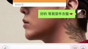 输入:“BB”看你是什么 我的是宝贝❤️❤️原创完整版视频在线观看爱奇艺