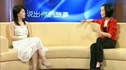 李湘第一任老公李厚霖第一次见李湘不敢说话不敢抬头看,害羞?李湘第一任老公李厚霖第一次见李湘不敢说话不敢抬头看,害羞?综艺节目完整版视频在...