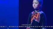 一首动听的彝族歌曲《远方》送给所有彝族同胞音乐背景音乐视频音乐爱奇艺