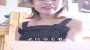 大学女生宿舍的真实写照!搞笑高清正版视频在线观看–爱奇艺