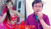 中秋佳节!一首女儿情改编诗词《中秋思乡情》送给思乡盼团圆的你搞笑高清正版视频在线观看–爱奇艺