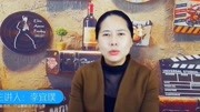 自媒体与社群:中老年人短视频APP“锦视”上线财经完整版视频在线观看爱奇艺