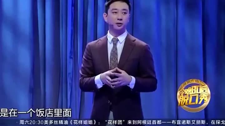 9小时前 举报 删除 王自健你老婆