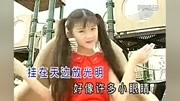王雪晶儿歌小星星