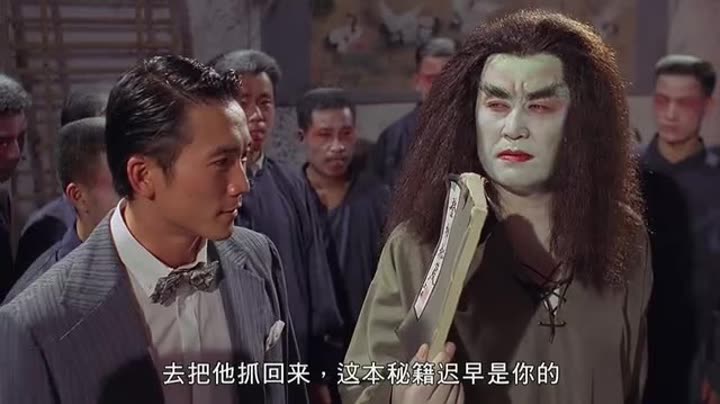                        极速僵尸
