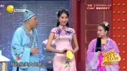 宋晓峰小品大全