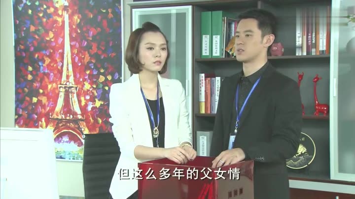 高昊