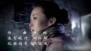 《永远一家人》片头曲 保剑锋 王艳 石天琦 张洪杰音乐背景音乐视频音乐爱奇艺