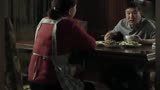 人民的名义保姆与达康书记的经典对白, 达康书记瞬间火冒三丈!