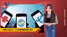 小子mt4操作4-说明的详细挂单手机教学功夫图片