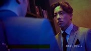 李国义,谢欣颖 主演的《1006的房客》片头曲音乐背景音乐视频音乐爱奇艺