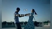 正阳门 电视剧正阳门下主题曲音乐完整版视频在线观看爱奇艺