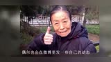 82岁张少华用生命在演戏，病中坚持拍完《娘道》，给不孝子还贷
