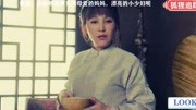 娘道!岳丽娜演绎充满母爱的妈妈,漂亮的小少妇呢片花完整版视频在线观看爱奇艺