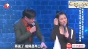 “啊哈”是什么,他们的解释让你笑不停,真有才!搞笑完整版视频在线观看爱奇艺