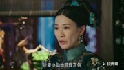 《延禧攻略》中太后的和安公主是谁,其实在另一部剧中很明确电视剧全集完整版视频在线观看爱奇艺