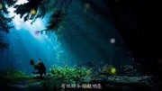 《斗破苍穹》的原声版《破晓》好听好听音乐背景音乐视频音乐爱奇艺