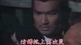 82版《天龙八部》插曲，黄沾作词顾嘉辉作曲，张学友偶像演唱
